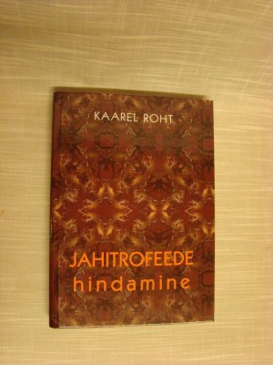 45287168.jpg (64.26 KiB) Vaadatud 13086 korda 45287168.jpg